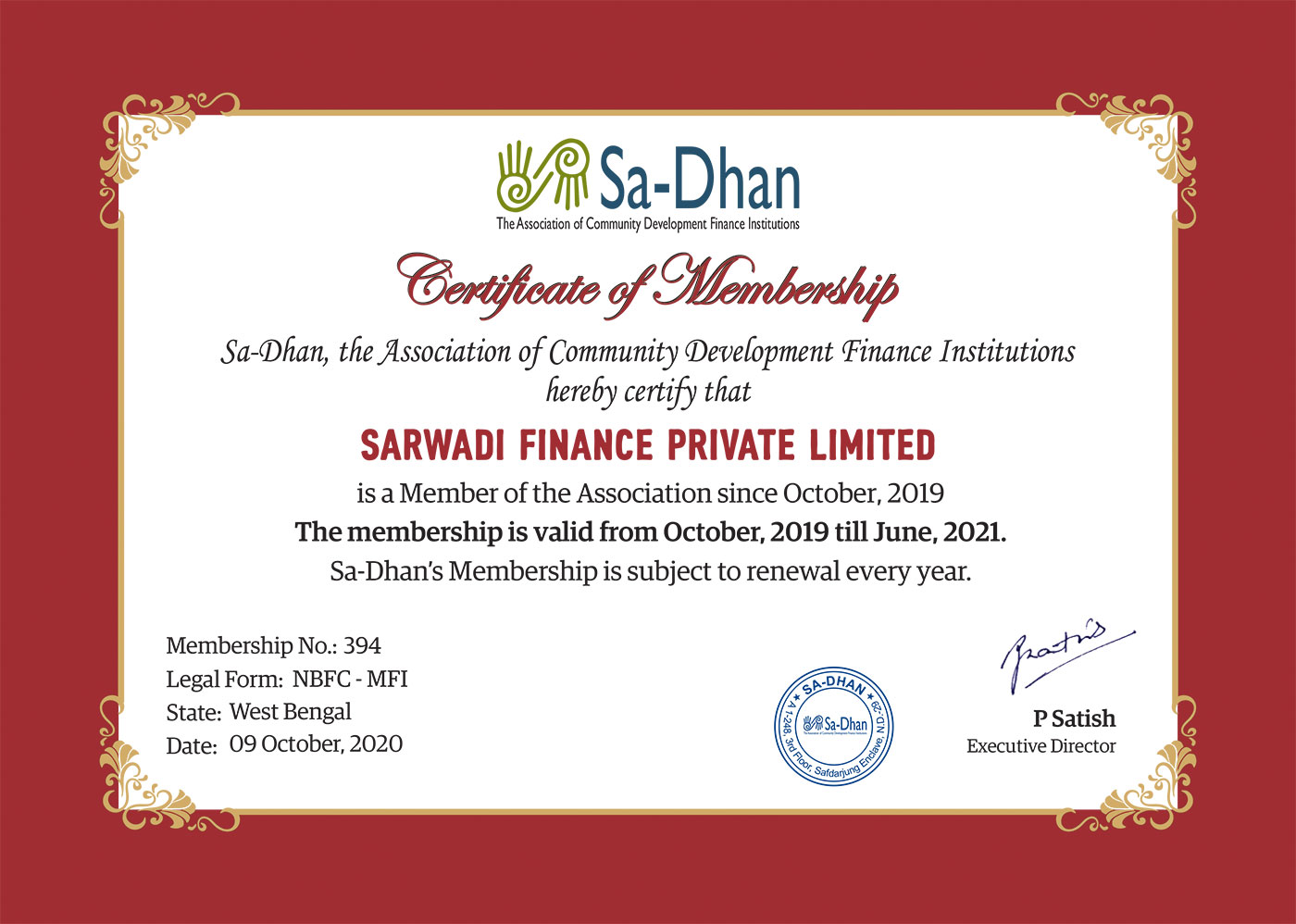 Certificate of Achievement - Data Science