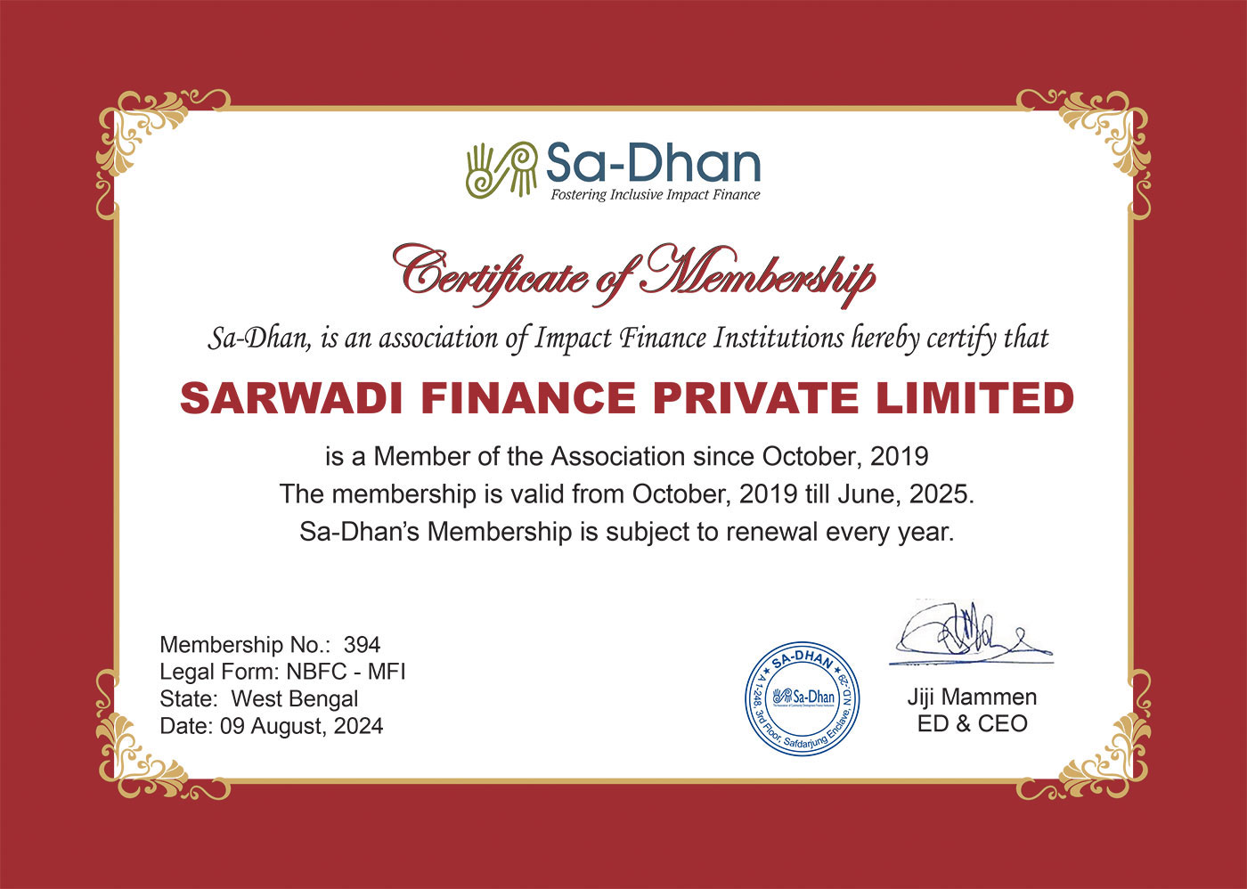 Certificate of Completion - Digital Marketing