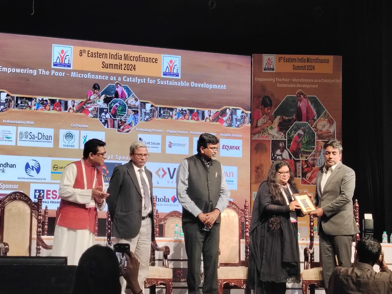 Rewards & Recognition